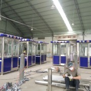 鄭州市開(kāi)門紅金屬制品與制冷設(shè)備有限公司介紹